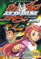 ս������ 2