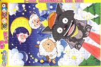 ϲ�������̫��ƴͼ�Ƕ���