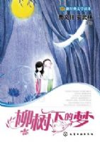 �������¾�����ѧ����-�����µ���