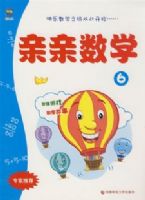 ������ѧ6