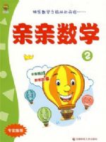 ������ѧ2