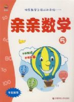 ������ѧ5