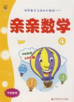 ������ѧ4