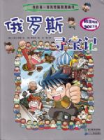 ����˹Ѱ����