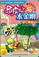 ��Ƥ������ˮ���1 ����������