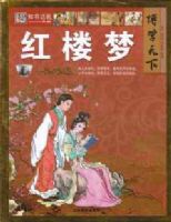 ��ѧ����֮�����