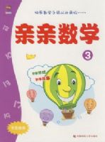 ������ѧ3