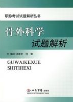 �����ѧ�������.ְ�ƿ��������������