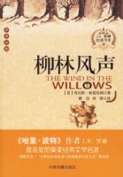 ���ַ���(��Ӣ����)