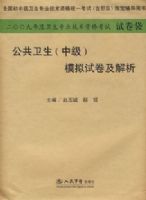 2009�깫������(�м�)ģ���Ծ�������.(ֽ�ʰ�)ϵ��