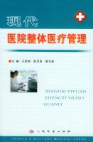 �ִ�ҽԺ����ҽ�ƹ���