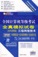 ȫ��������ȼ�����ȫ��ģ���Ծ����������缼����