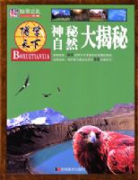 ������Ȼ�����