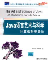 Java�����������ѧ���������ѧ����