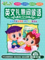 С��Ѿϵ�У�Ӣ����ò�ʺ��4��ľ��װ��