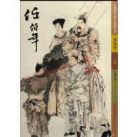 �й������黭���Ҿ����ϵ���β���