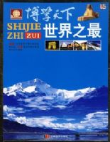 ��ѧ���£�����֮��