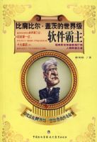 ���ȼ�ȶ����Ǵĵ����缶��������������ӡ�ȸ��̰���ķ�����ּ��Ĵ������