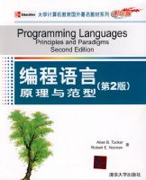 ������ԣ�ԭ���뷶�ͣ���2�棩