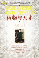 ��������ţ������ɫ��ͼ�� �����桶���������صĽ�������