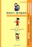 ��˵���ˣ����Ӿͻ�����