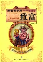 ����������˹�¸���