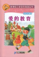 ���Ľ������ʻ�ע���棩