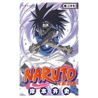 ��Ӱ����27