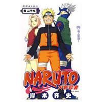 ��Ӱ����28