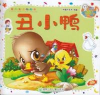 ����ͯ�������֣���6����