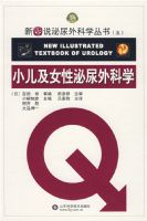 ��ͼ˵�����ѧ���飨�壩С����Ů���������ѧ