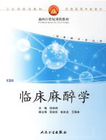 �ٴ�����ѧ����2��)