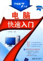 ���Կ������ţ�����̣���ѧ����7��ͨ��