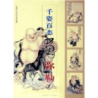 ǧ�˰�̬������