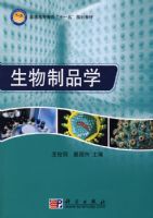 ������Ʒѧ