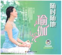 ��ʱ����٤�����񡤰׽�Ů��ϵ��