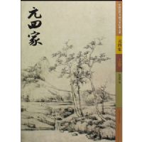 �й������黭���Ҿ����ϵ��Ԫ�ļ�