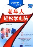 ����������ѧ���ԣ�����̣���ѧ����7��ͨ��