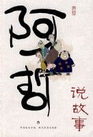 ����˵����