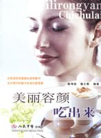 �������ճԳ���