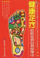 �������������㲿���Ұ�Ħ��