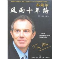 ����������ʮ��·