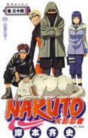 ��Ӱ����34