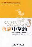 �����в�ҩ