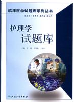 ����ѧ����⡪���ٴ�ҽѧ�����ϵ�д��飨�����̣�