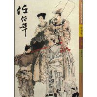 �й������黭���Ҿ����ϵ�����β���