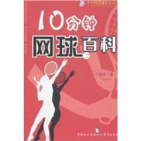 ʮ��������ٿ�