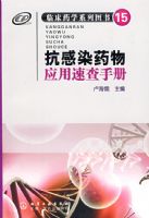 ����Ⱦҩ��Ӧ���ٲ��ֲ�