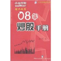 08�곴��ָ���ֲ�