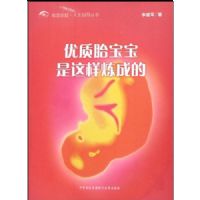 ����̥�������������ɵ�